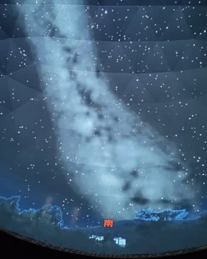 ミニプラネタリウム