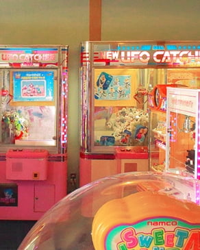 ゲームコーナー