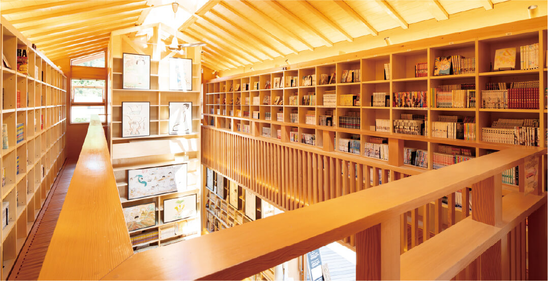 裏草津地蔵 漫画堂