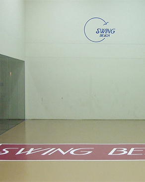 ラケットボールコート