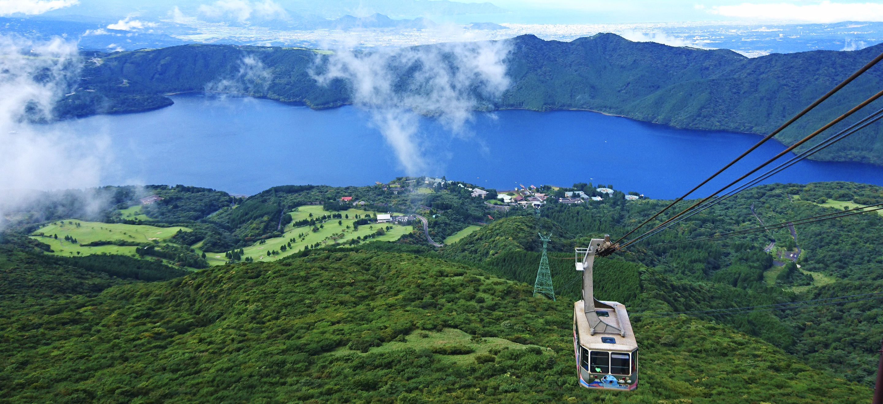 箱根園［車6分／約3.6km］