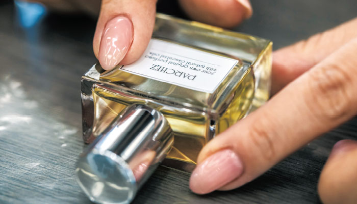 パルシェ香りの館・香りの湯