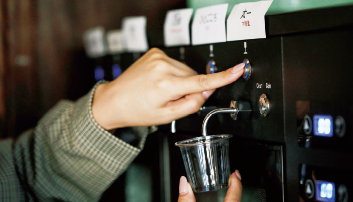 本金/酒ぬのや本金酒造