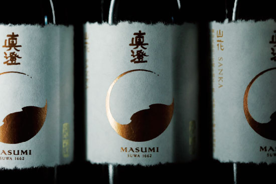 風情ある上諏訪散策と美酒のテイスティング