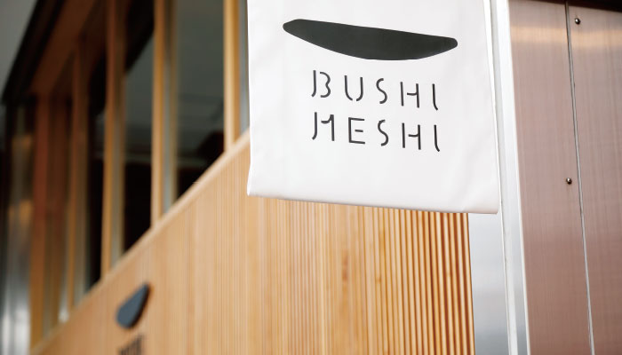 BUSHI MESHI