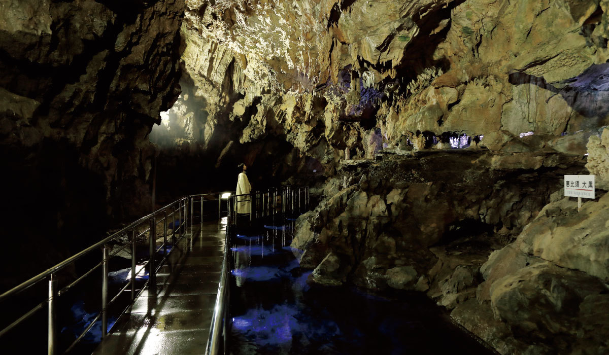 Hida Great Limestone Cave