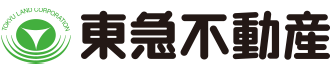 東急不動産