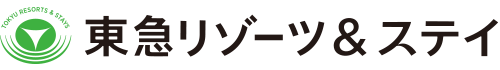 東急リゾーツ＆ステイ